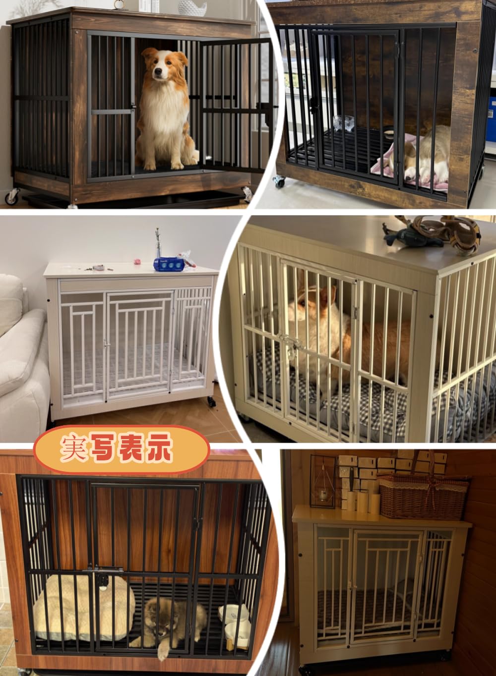 Amazon.co.jp: Qtxe 犬用ケージ 室内用 木目調 キャスター付き 両開き