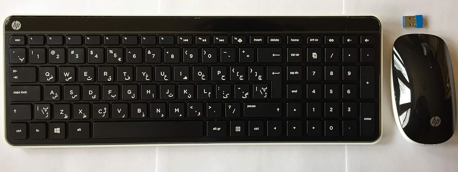 Farsi Wireless Keyboard & Mouse Persian Computer Language