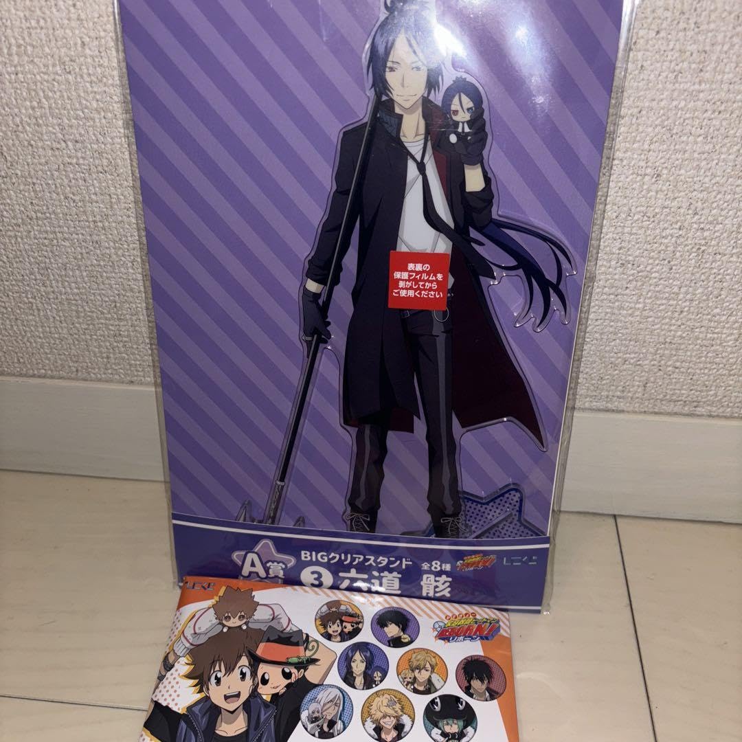 家庭教師ヒットマンREBORN! リボーン ひこくじ 骸 アクリルカード Amazon.co.jp: 家庭教師ヒットマン リボーン REBORN ひこくじ