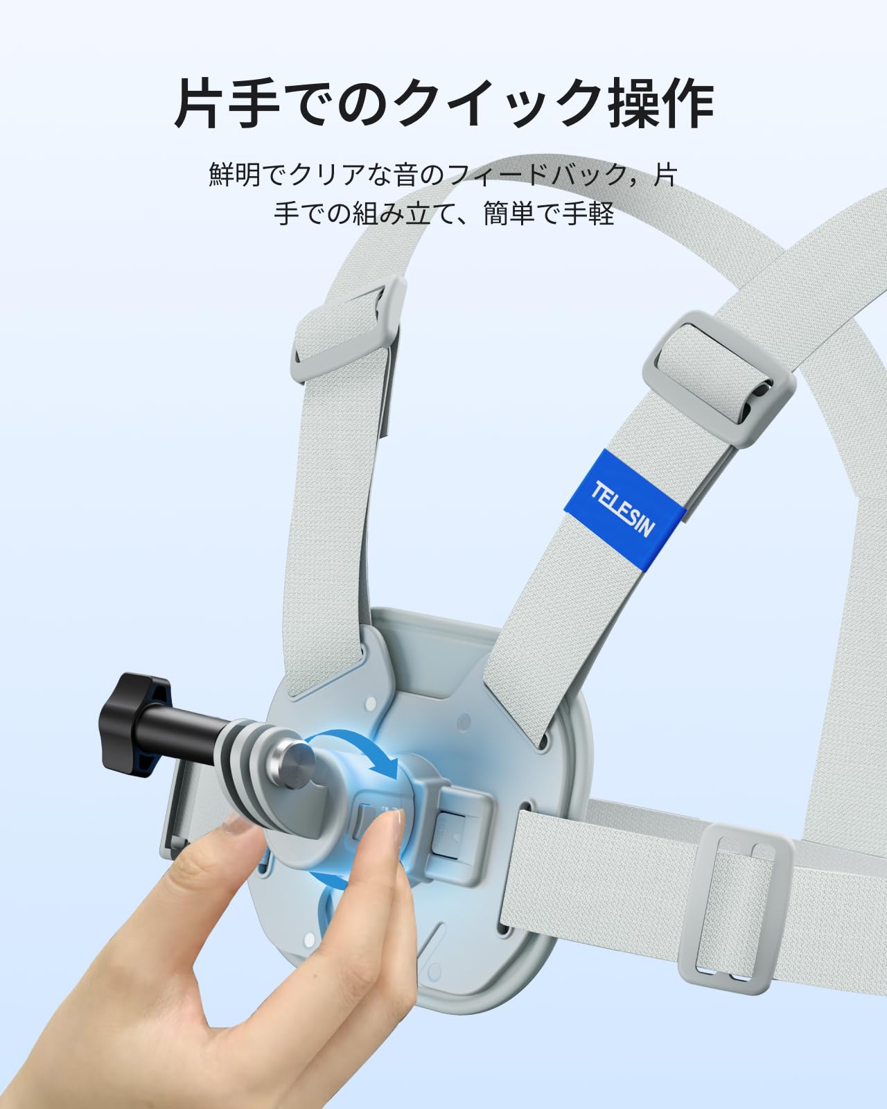 Amazon | TELESIN チェストマウント 強化版 GoPro用 アクセサリー POV