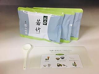 丸久小山園 食品加工用抹茶 若竹100g袋×3個　wakatake 計量スプーン・説明書付