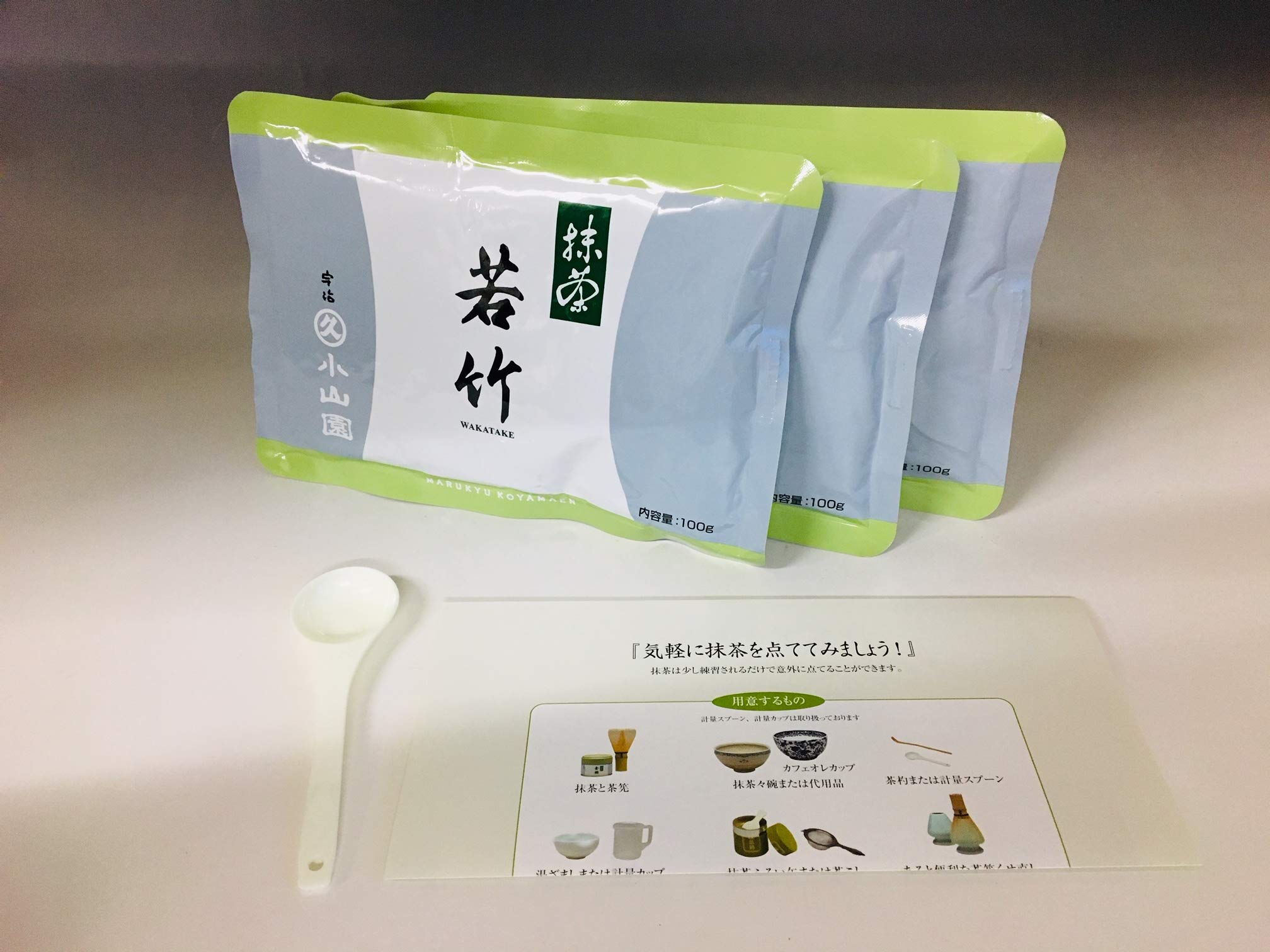 Amazon | 丸久小山園 食品加工用抹茶 若竹100g袋×3個 wakatake 計量