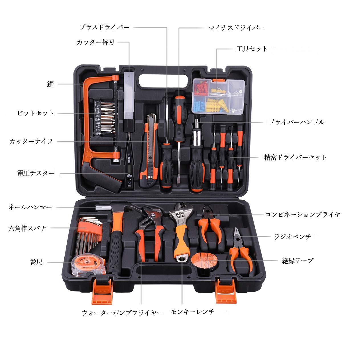 ホームツールセット　工具セット Amazon | 工具セット 家庭用 AWANFI ホームツールセット 工具箱 道具