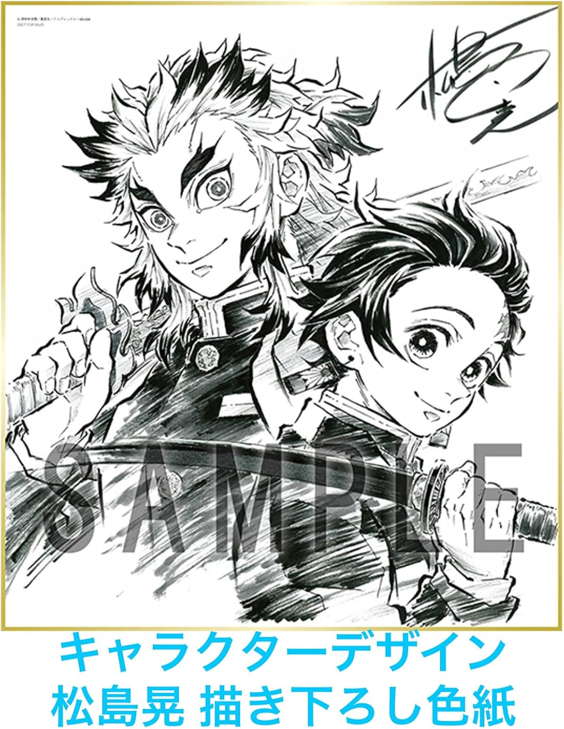 半額sale 無限列車編 完全生産限定版 特典色紙付 鬼滅の刃 Blu Ray 劇場版 アニメ Orointegrated Coop 半額sale 無限列車編 完全生産限定版 特典色紙付 鬼滅の刃 Blu Ray 劇場版 アニメ Orointegrated Coop