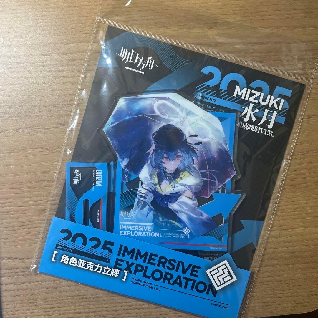 アークナイツ 大陸グッズ アクリルスタンド 統合戦略展 統合戦略 ミヅキ