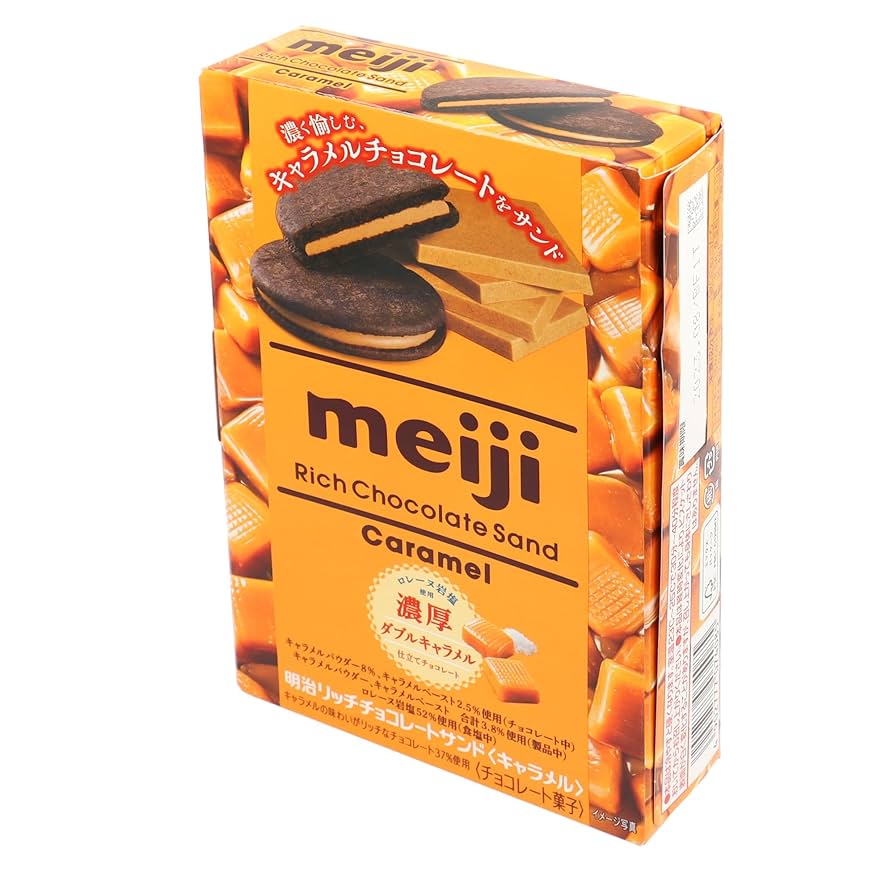 チョコ　５点 5th Avenue 2oz bar or 18ct box — Sweeties Candy of Arizona