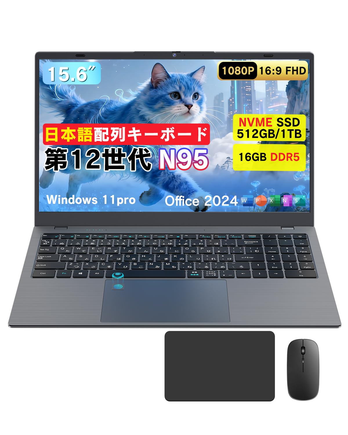 Amazon.co.jp: VETESA Office 2024搭載 ノートパソコン Windows11 Pro