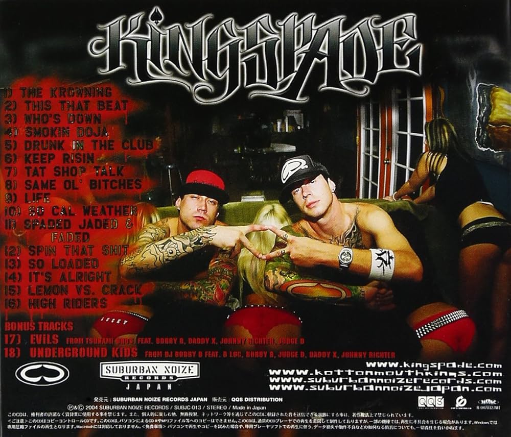 クラシック 6discs CD Various Napoli Fonografica KICP801 KING /00920 Gipsy Kings - Volare! The Very Best Of The Gipsy K Ings