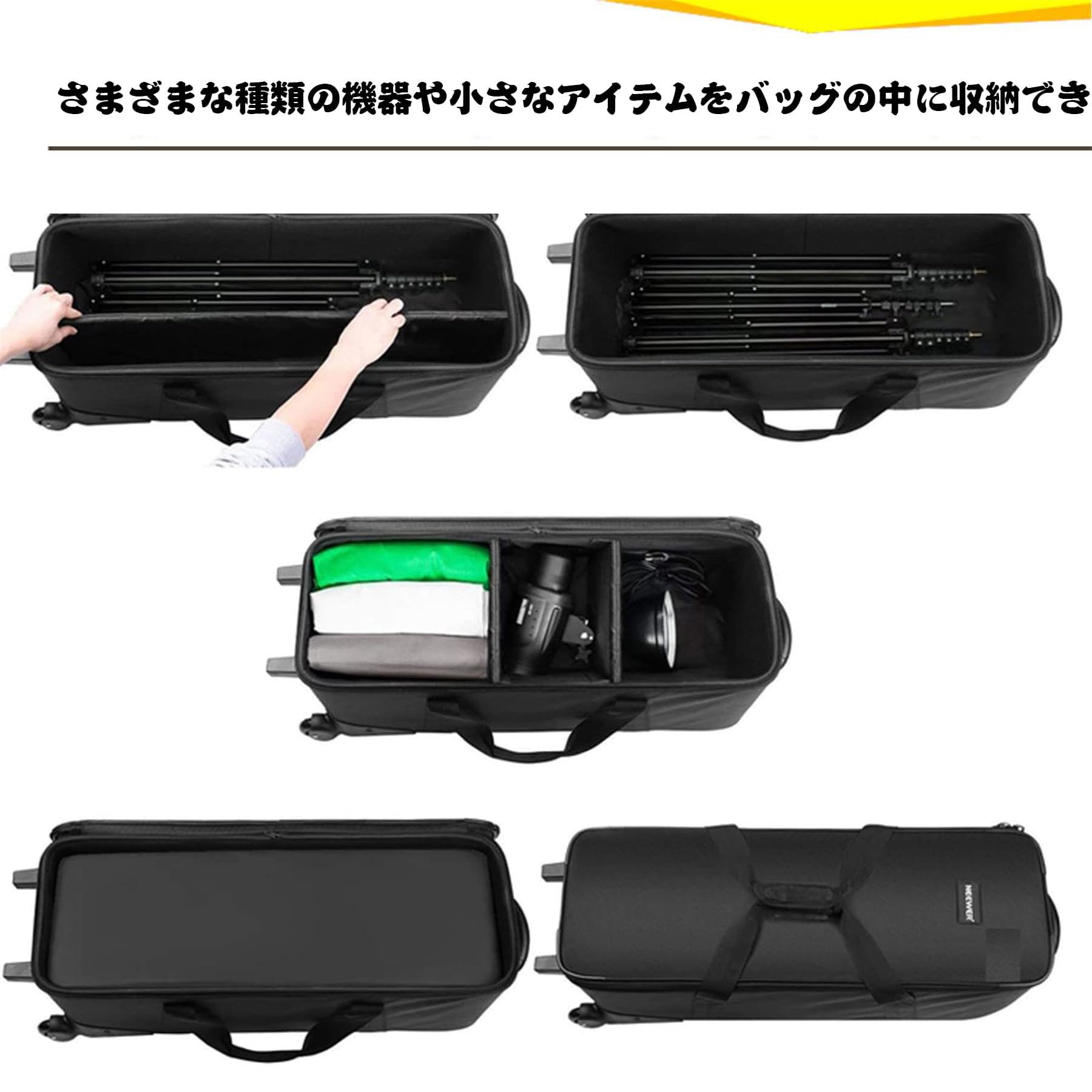 Amazon.co.jp: KBUYSGX 撮影機材トロリーケース キャスター付長物