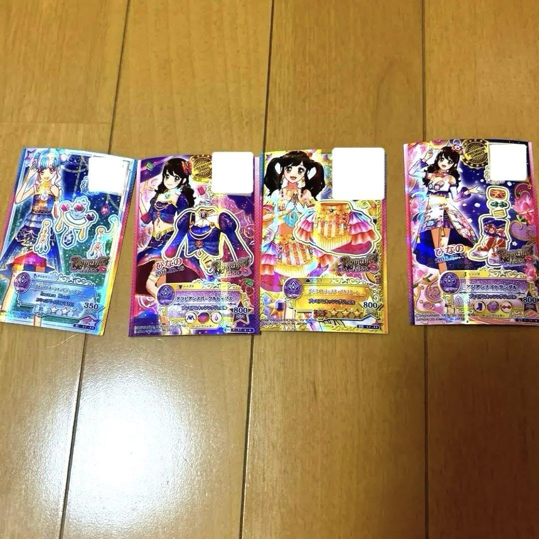 アイカツスターズ　レモンクレーム ドレスリスト詳細｜ドレスリスト｜データカードダス アイカツ