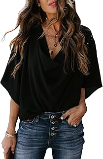 Women's Cowl Neck Short Sleeve Chiffon Blouse Wrap Draped Front Loose Fit Work Casual Shirt Tops - Buy now