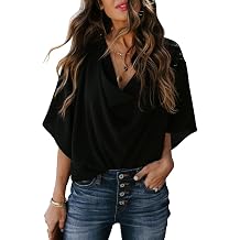 Womens Cowl Neck Short Sleeve Chiffon Blouse Wrap Draped Front Loose Fit Work Casual Shirt Tops