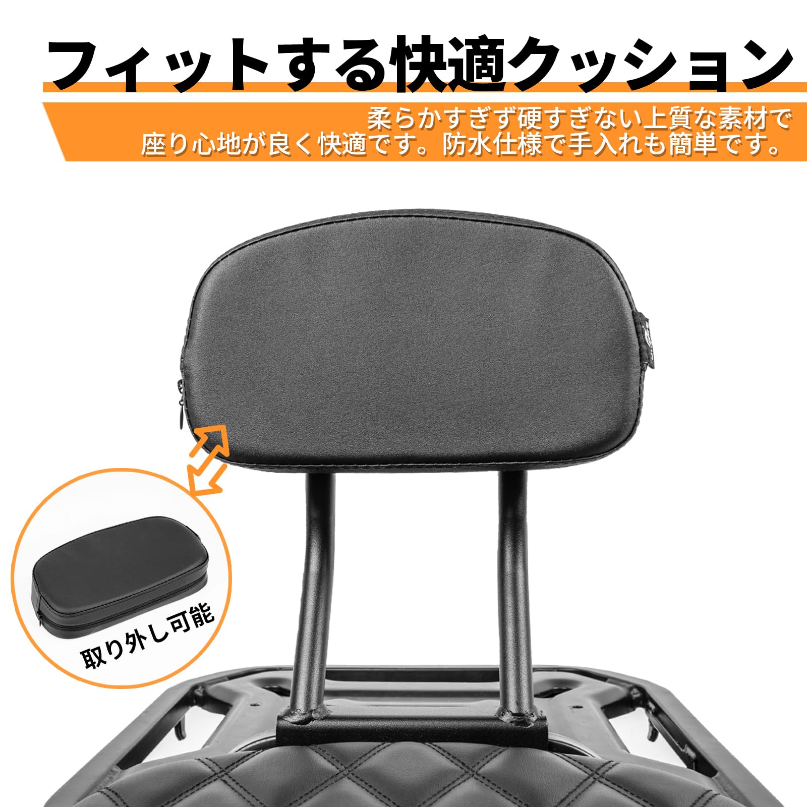 Amazon | HI-LINE バイク バックレスト CT125ハンターカブ(JA55/JA65