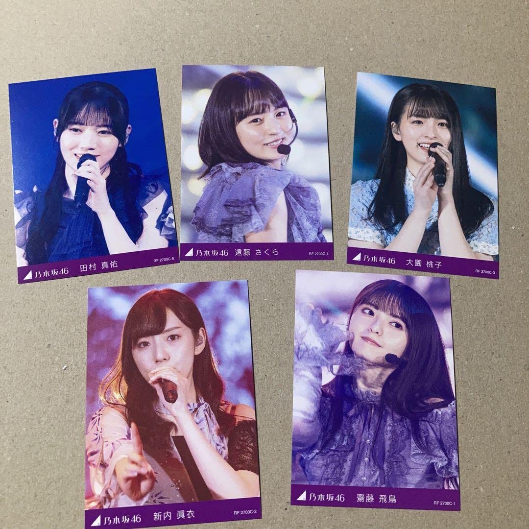 Amazon.co.jp: 乃木坂46 白石麻衣 卒コン 特典 齋藤飛鳥 大園桃子 遠藤 