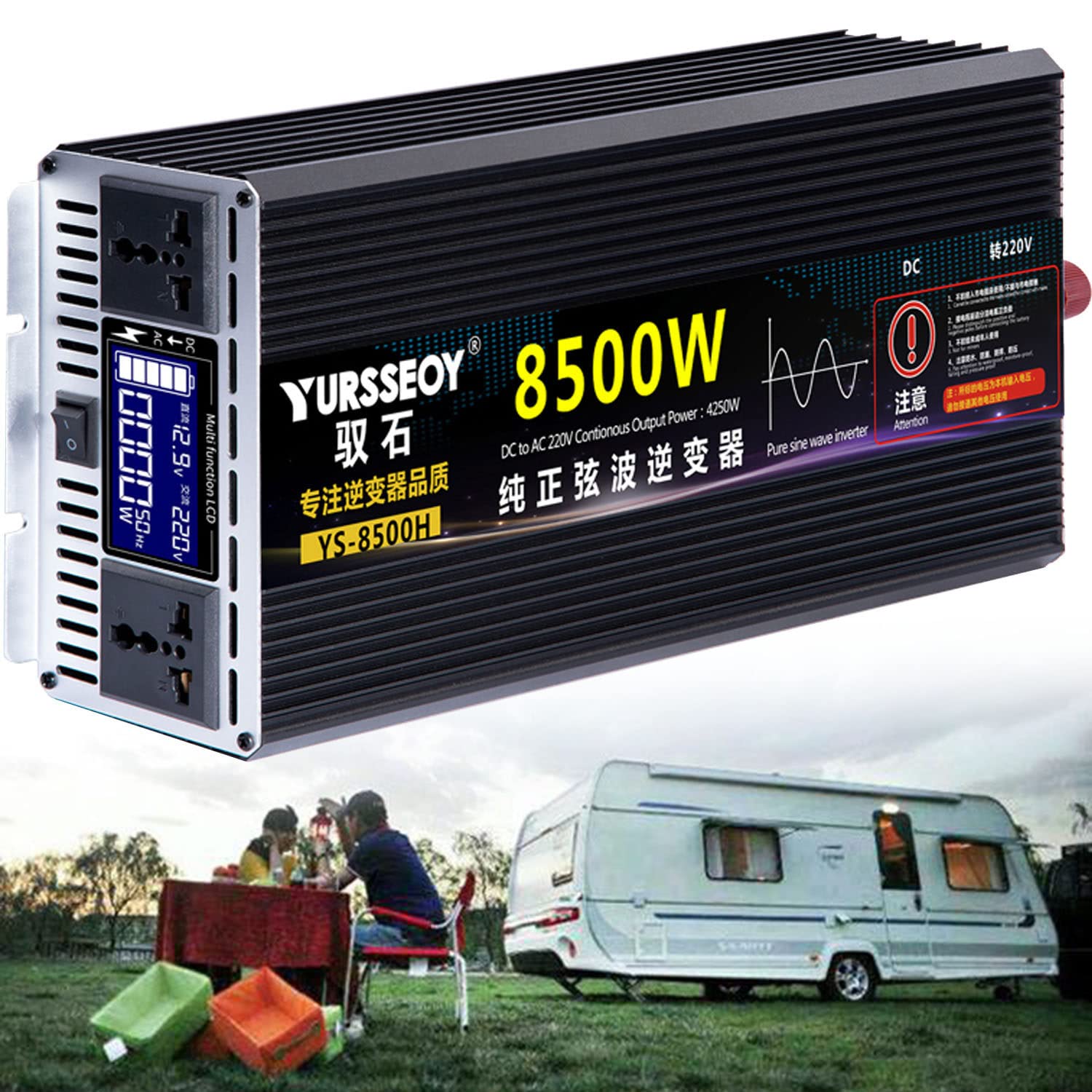 Przetwornica napięcia przetwornica czystej fali sinusoidalnej 12V 24V 48V 60V 72V do 230v 2200W 2800W 3500W 4000W 4500W 5500W 6500W 8500W przetwornica z gniazdem i wyświetlaczem napięcia,8500W-12V