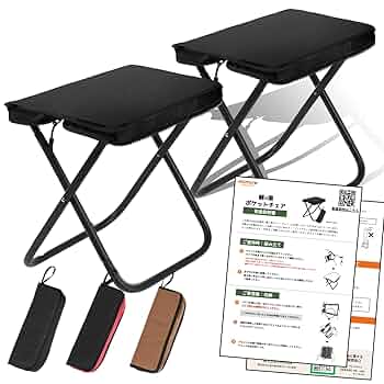 美品　ペプシ　PEPSI 折りたたみ椅子 4脚セット　世田谷ベース Amazon.co.jp: 【所ジョージの世田谷ベース掲載】 折りたたみ