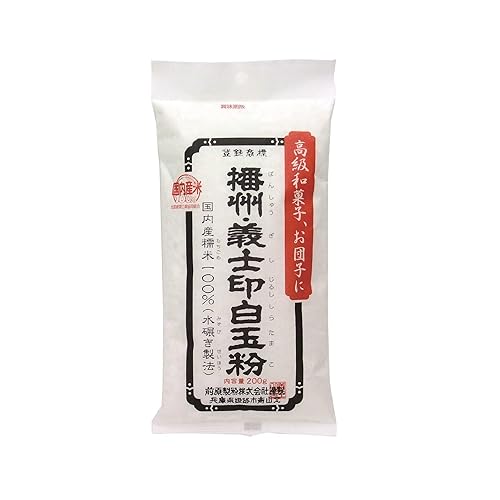 Shiratamako harina de arroz glutinosa 705 oz - 100 arroz glutinoso mochi cultivado en Japón Sin aditivos alimentarios disponible en Yaxa Colombia