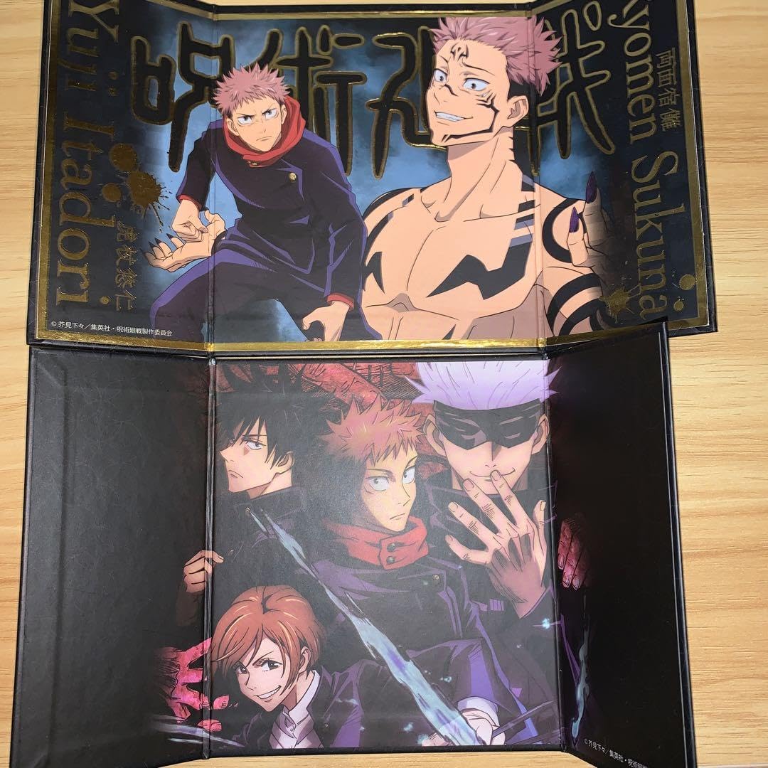 呪術廻戦　呪祓ノ術　虎杖　伏黒　釘崎　五条　宿儺　狗巻　禪院真希　真依　パンダ他 呪術廻戦 呪祓ノ術 虎杖 伏黒 釘崎 五条 宿儺 狗巻