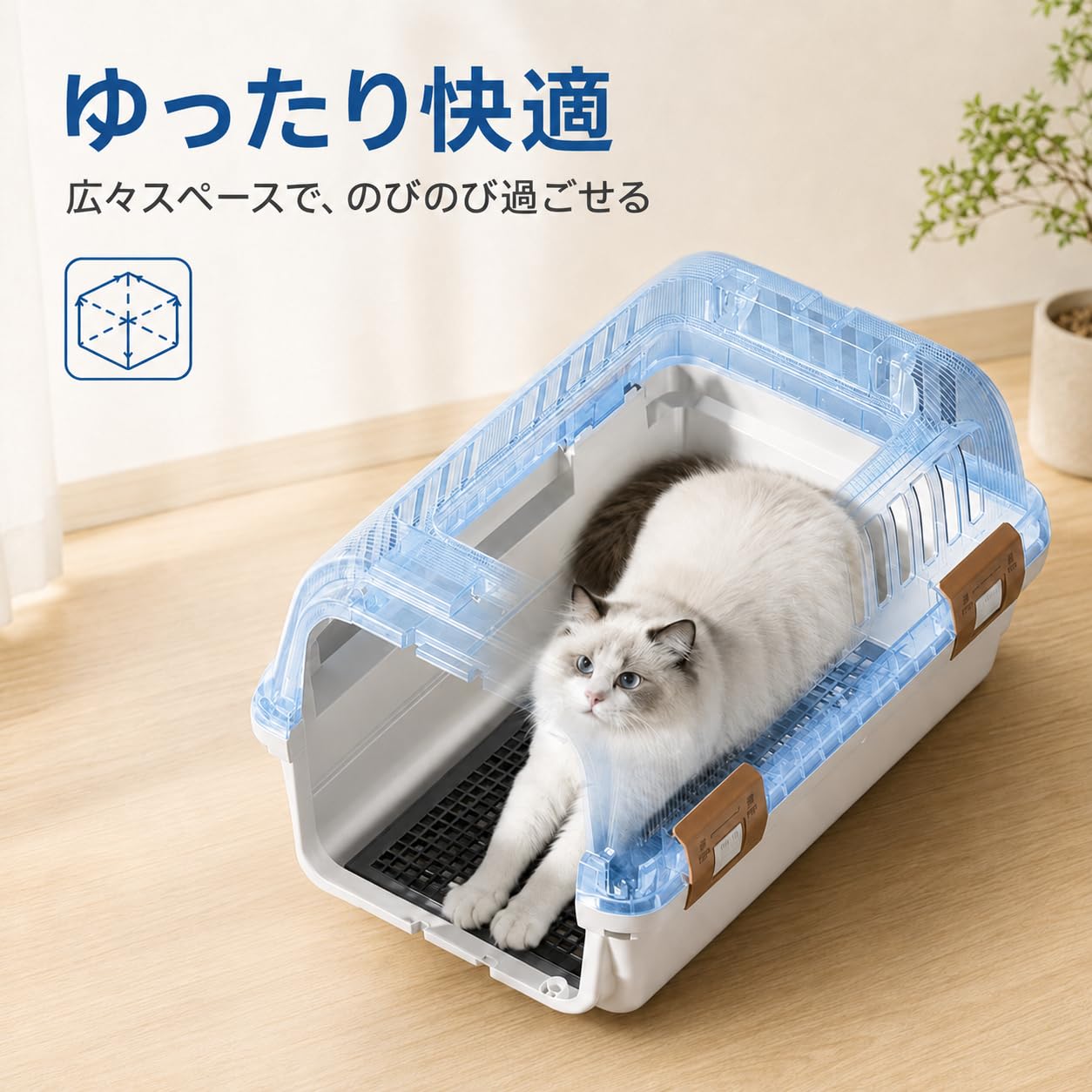 Amazon | 牧小苫＼msmr ペットキャリー 小型犬 猫用 Mサイズ 36.5