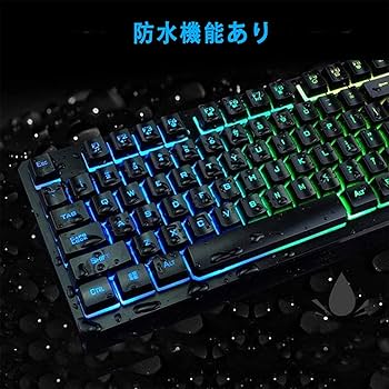 Amazon | Mamba snakeゲーミングキーボードマウスヘッドホン