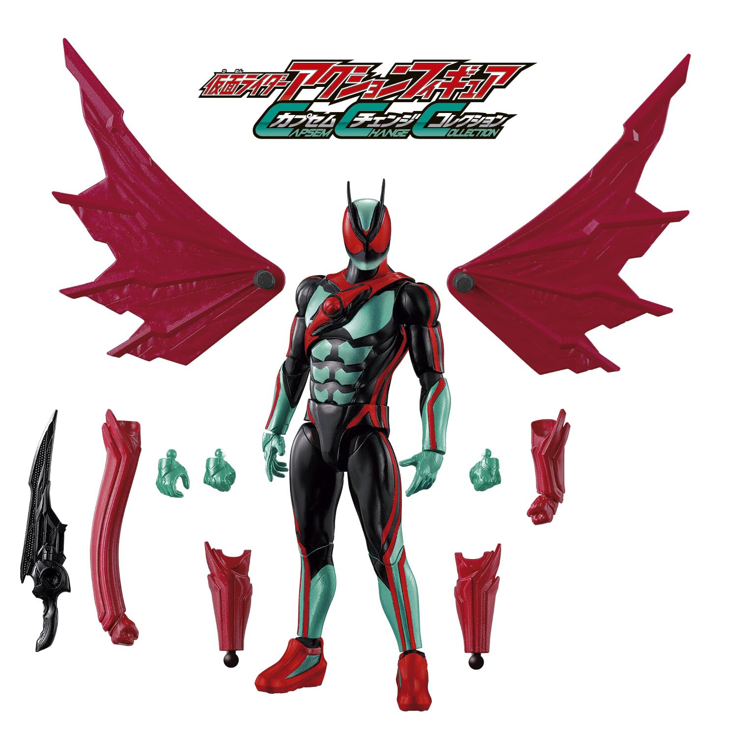 Amazon.co.jp: [バンダイ(BANDAI)] 仮面ライダーアクションフィギュア