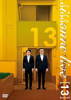 719RluMG1IL._AC_UF350, 719RluMG1IL._AC_UF350,