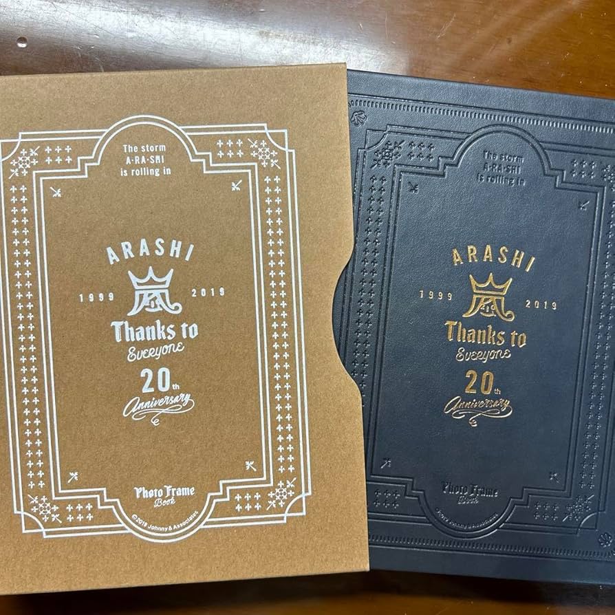嵐　キーホルダー&フォトフレーム 21QEIOzDVlL._UY1000_.jpg