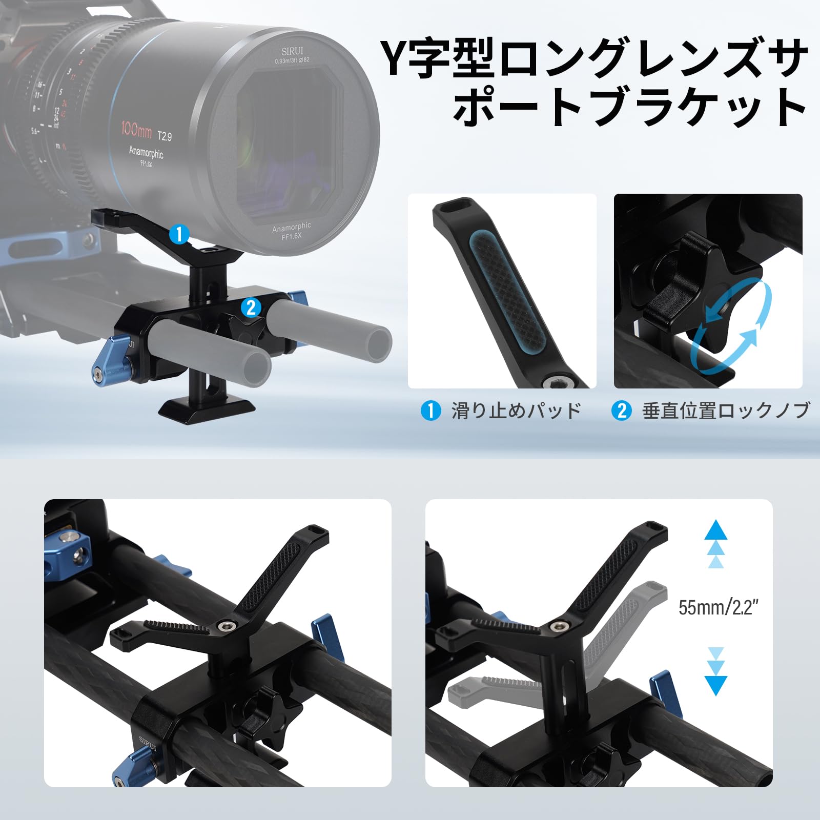 Amazon | SIRUI ユニバーサル カメラ 15mm ロッドレール