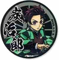 鬼滅の刃 ワッペン 11枚組 現品限り】 ワッペン 『鬼滅の刃 半纏 竈門炭治郎 BAN800-BAN01