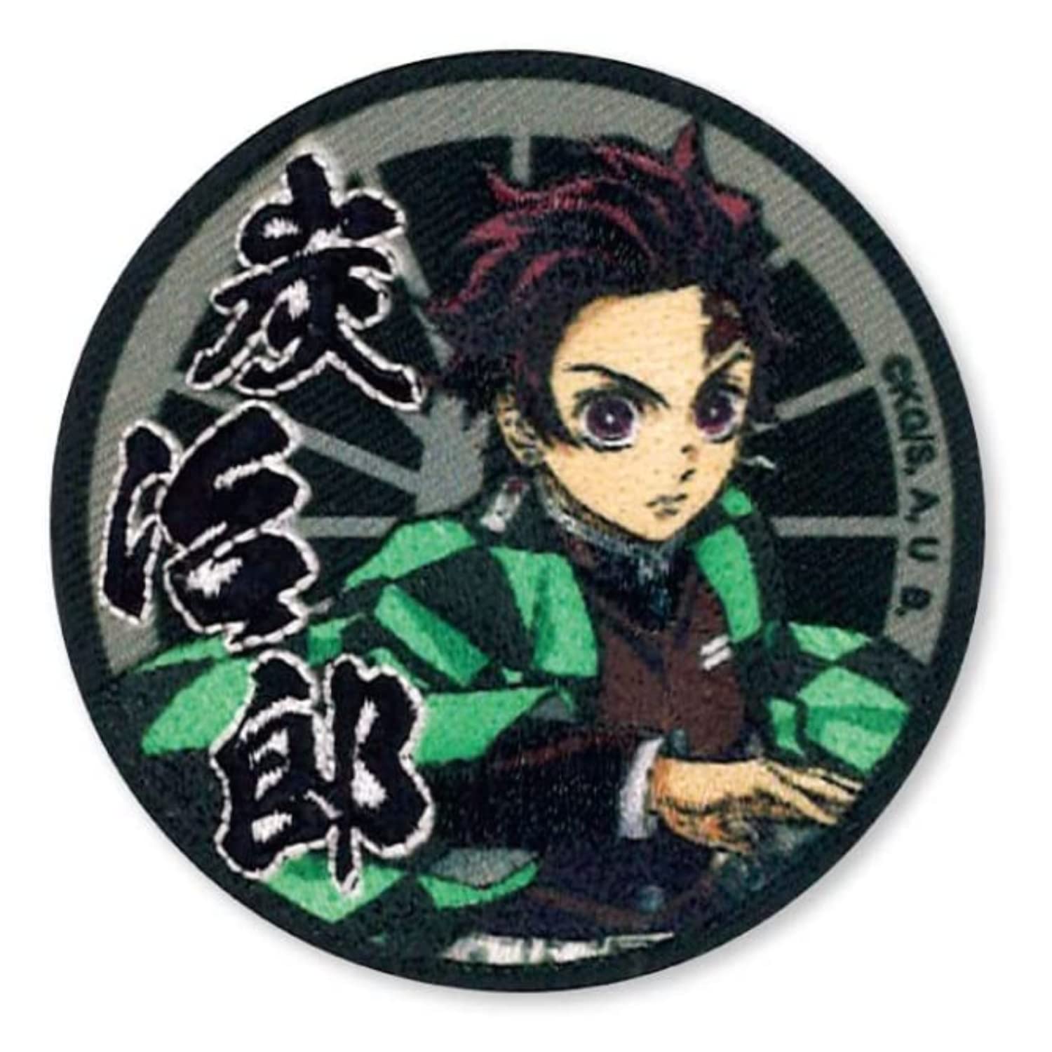 Amazon.co.jp: パイオニア テレビアニメ 鬼滅の刃 ワッペン 竈門 炭