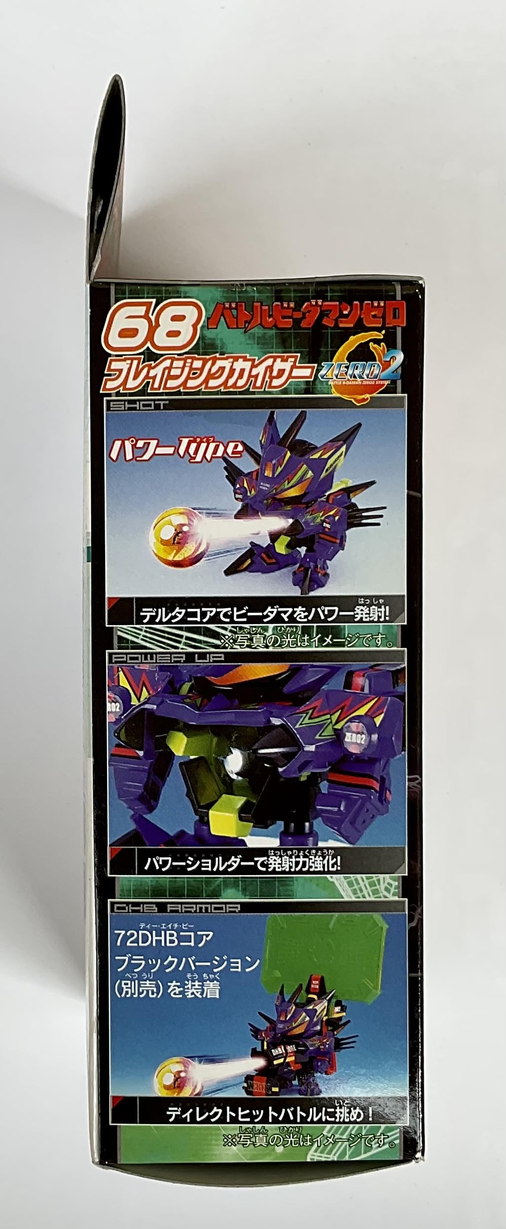 BATTLE OF DISARM レコード4枚セット BATTLE OF DISARM レコード4枚セット 2025年最新】Yahoo