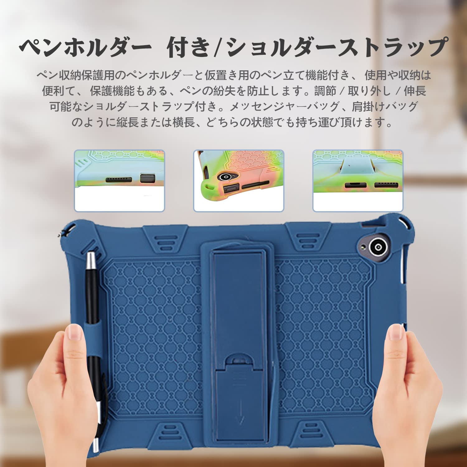 【美品】TECLAST P30S タブレット 本体(充電ケーブル/ケース付) 楽天市場】TECLAST P30T/P30 ケース ODEA A10 ケース Android 14