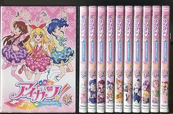 【アニメ・DVD】アイカツ! アイドルカツドウ!・全60巻(完結)全巻セット アニメ・DVD】アイカツ! アイドルカツドウ!・全60巻(完結)全巻セット