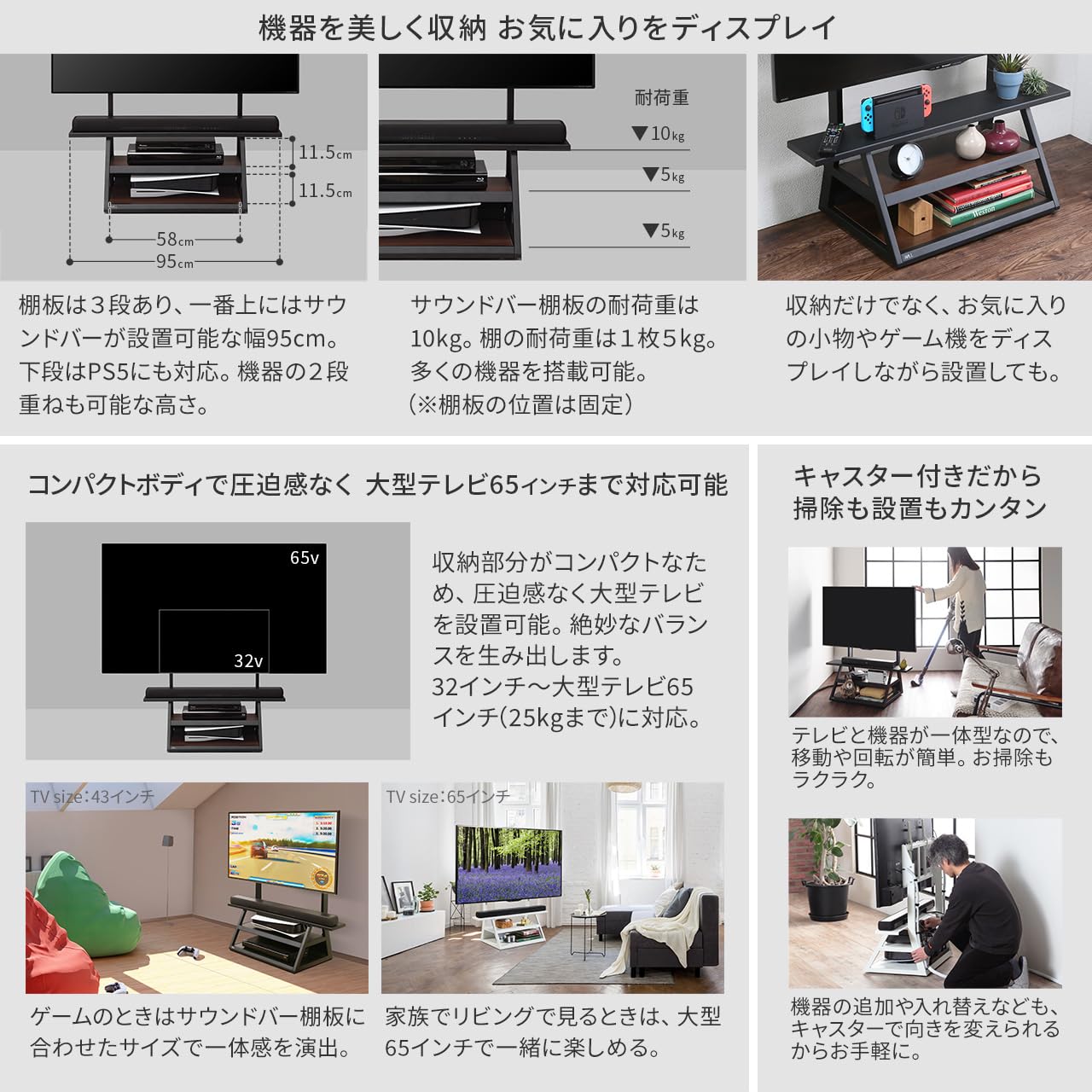 Amazon.co.jp: EQUALS イコールズ テレビ台 WALL インテリアテレビ