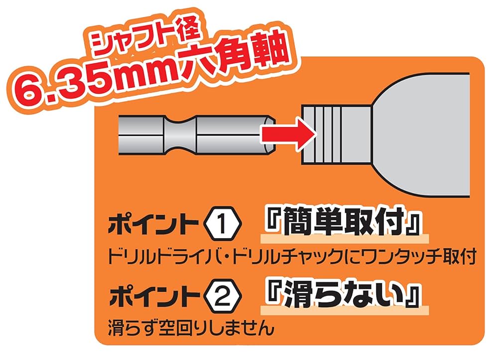 50本 ５種×10本 v.e.m.niigataさん専用 Z－509 DX本体 | 製品詳細 | シーピー化成株式会社