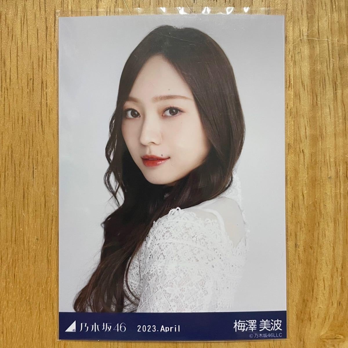 S*M様 乃木坂46 梅澤美波 生写真 Amazon.co.jp: 乃木坂46 梅澤美波 スペシャル衣装36 生写真 ヨリ 1枚
