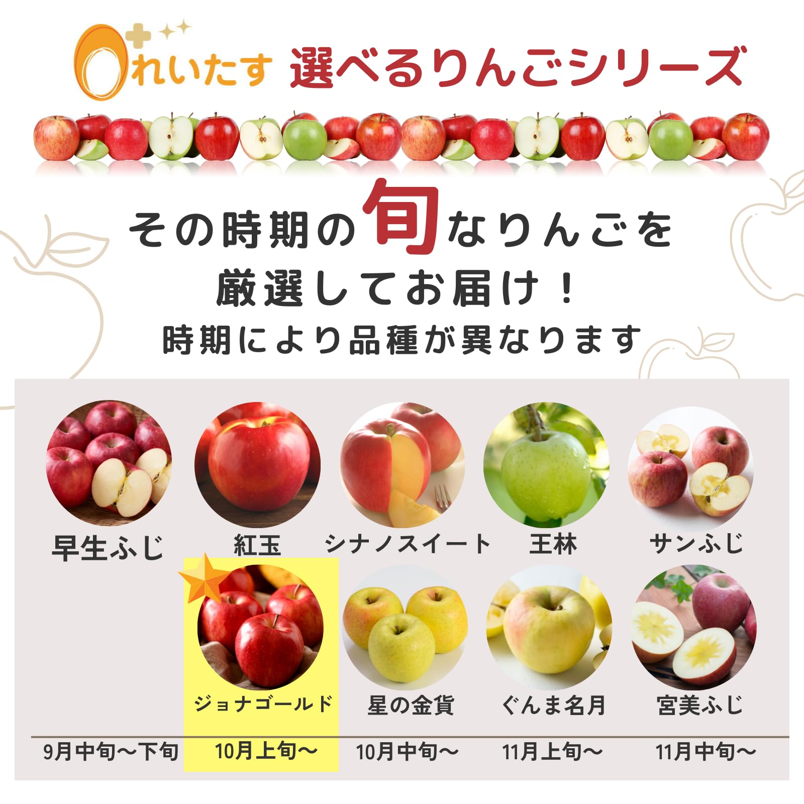 Amazon.co.jp: 青森県産 りんご ジョナゴールド [まろやかな甘み・やや