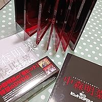 新品国内正規品　中森明菜 in 夜のヒットスタジオ(BOXセット Amazon.co.jp: 中森明菜 in 夜のヒットスタジオ(BOXセット)[DVD