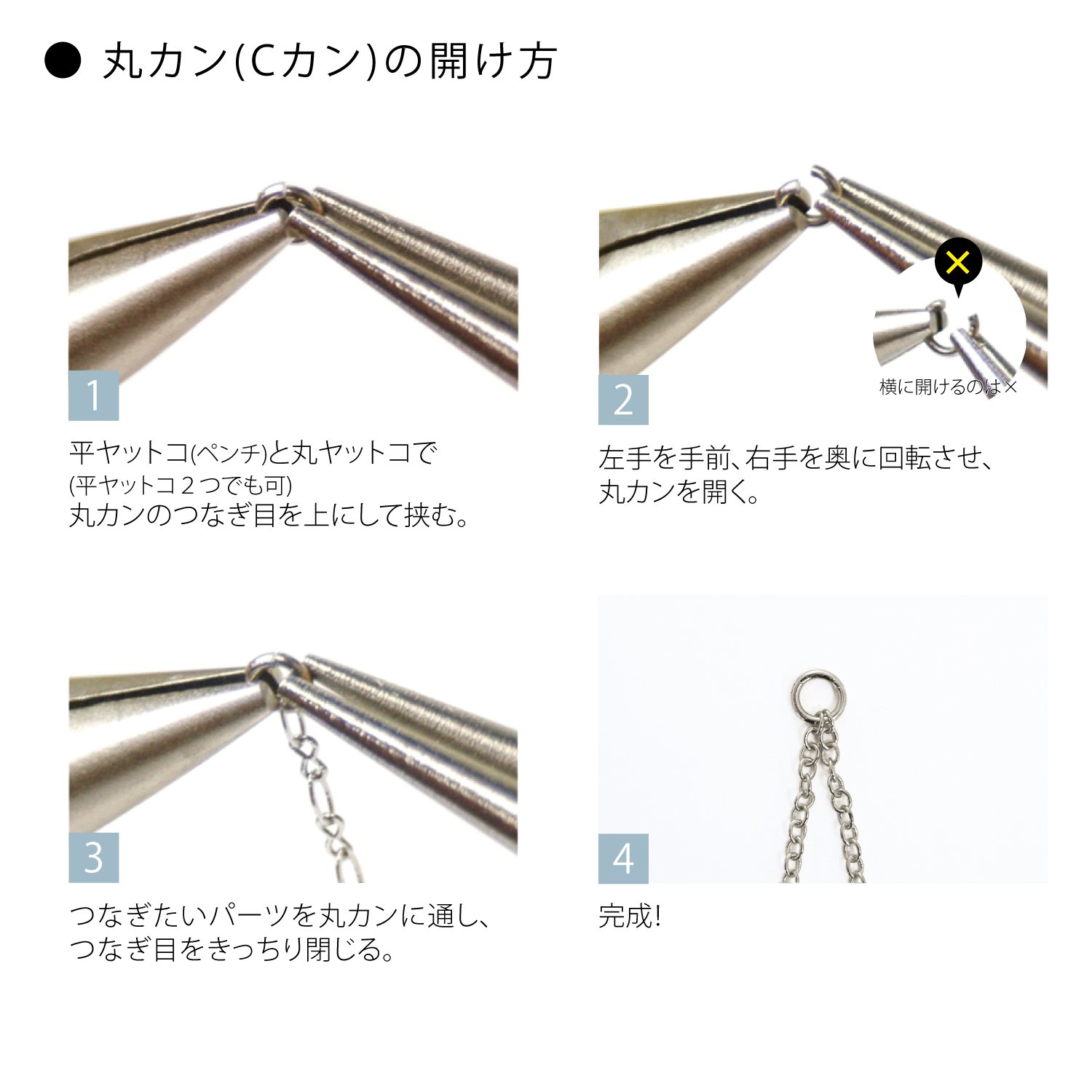 Amazon | KIYOHARA Craft Gallery レジンクラフト アクセサリー