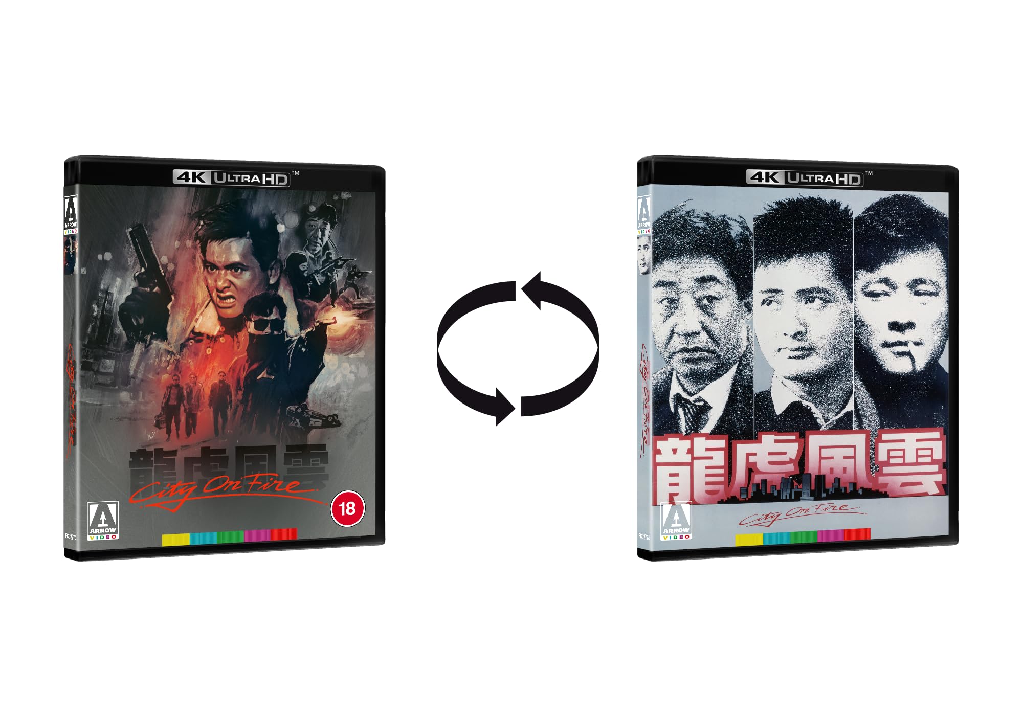 Arrow Video Magnetyczna Termiczna Zasłona na Drzwi, Podwójnie Składana, Pogrubiona, Zimowa Ciepła Francuska, Wiatroszczelna, Izolacja Termiczna, Zasłona na Drzwi Patio, Czarny, 2 Panels, 0.12 kg