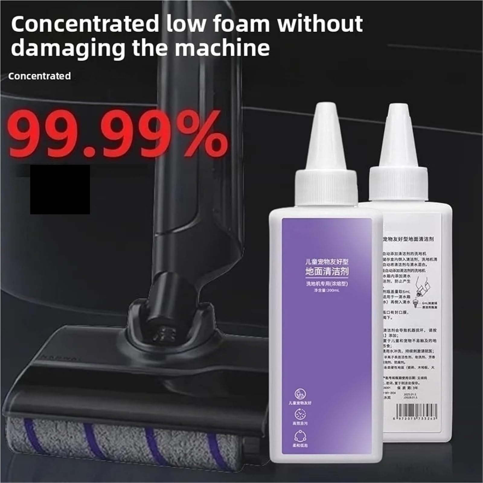 Solución de limpieza de pisos, Compatible con Narwal S10/S20 Pro/ S2/S2 Island/S3/S30/F1/S1Max Ultra/S1 HA8, detergente líquido for fregona Robot de 200ML(8pcs)