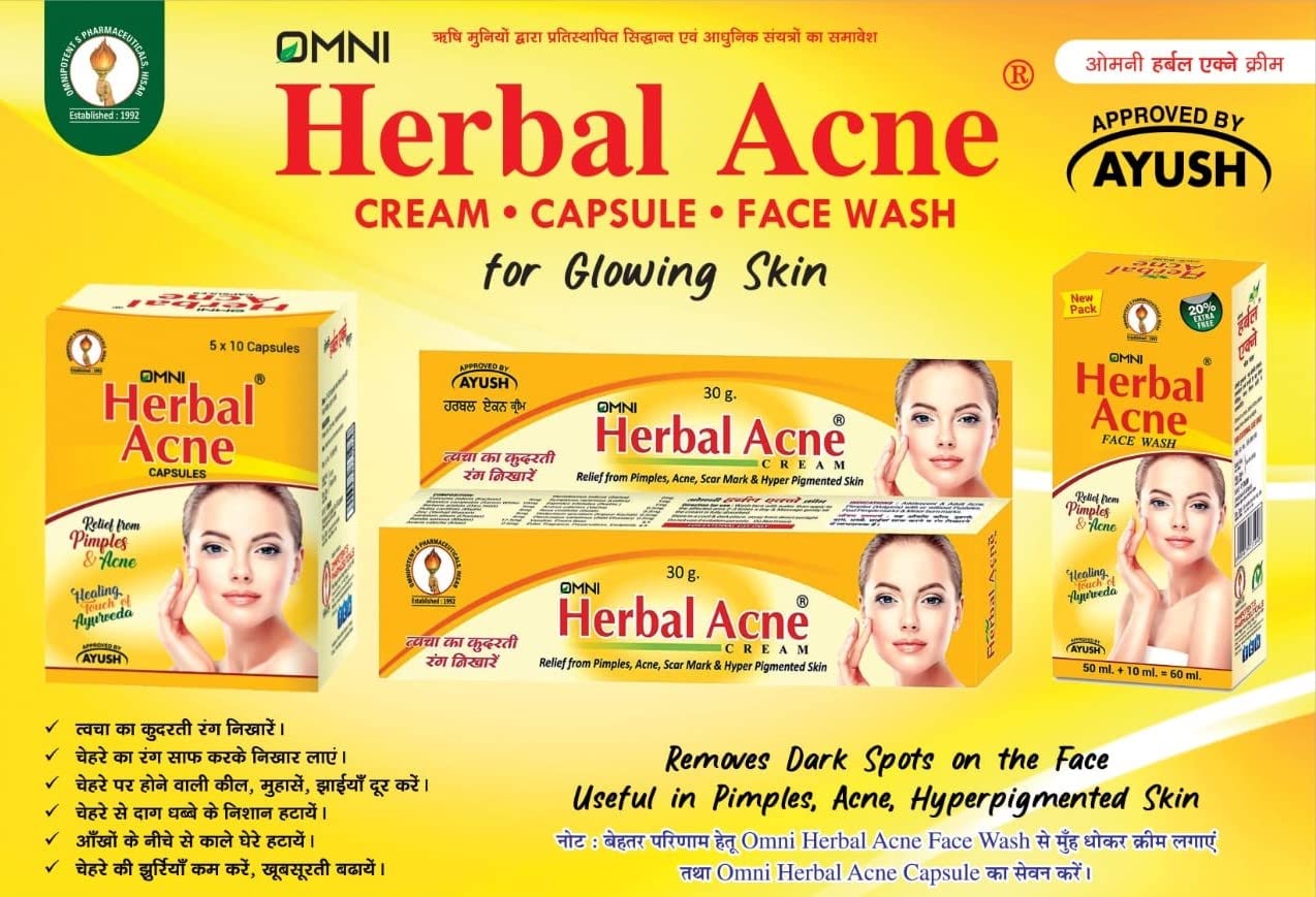 Crème Anti-acné Omni Herbal - Peau Normale, Taches Brunes - 15g - Livraison Gratuite