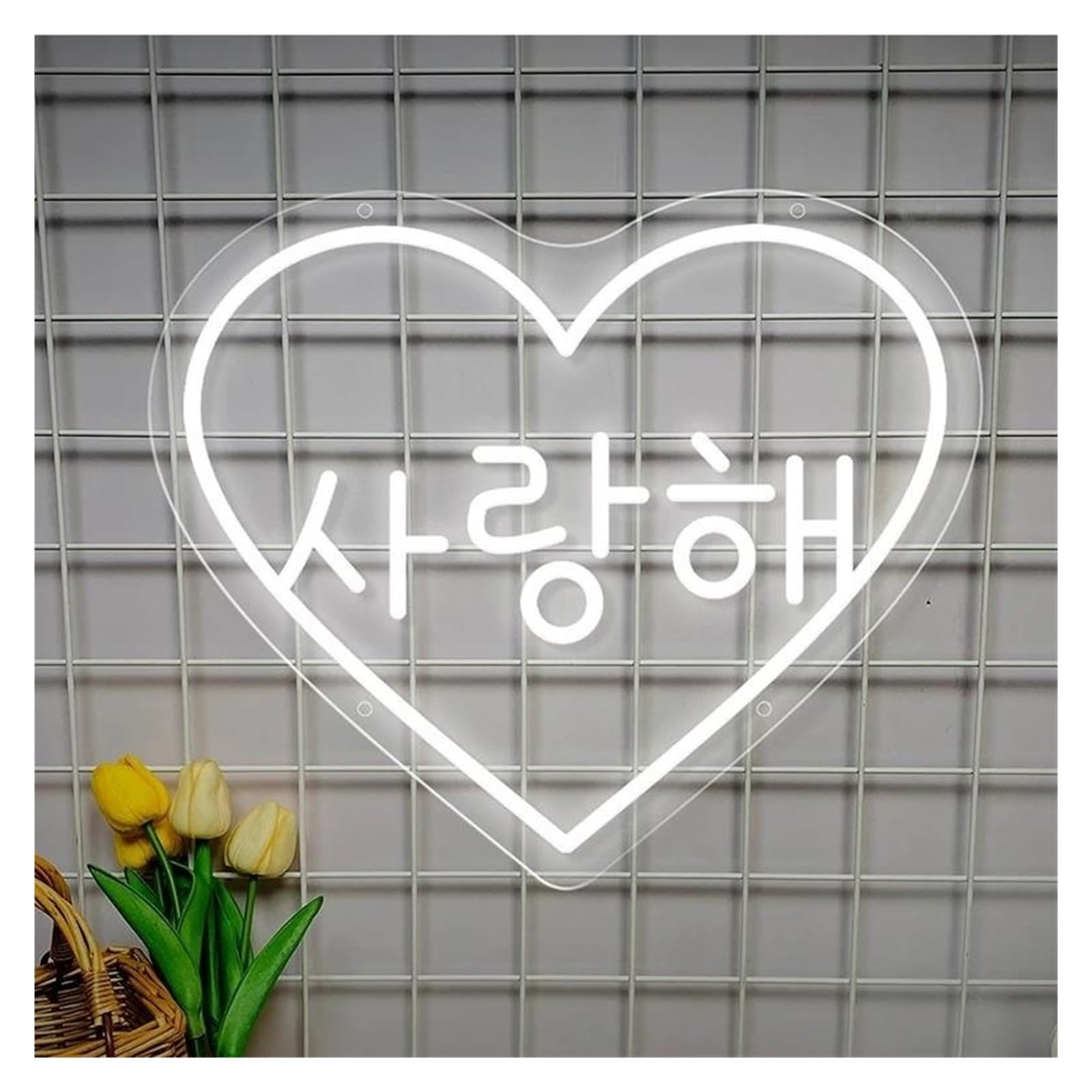 Decoración Lámparas Letrero De Neón Coreano Te Amo Luz LED Alimentada Por USB Para Compromiso, Boda, Felicitación, Fiesta, Dormitorio, Decoración 40cmx34cm