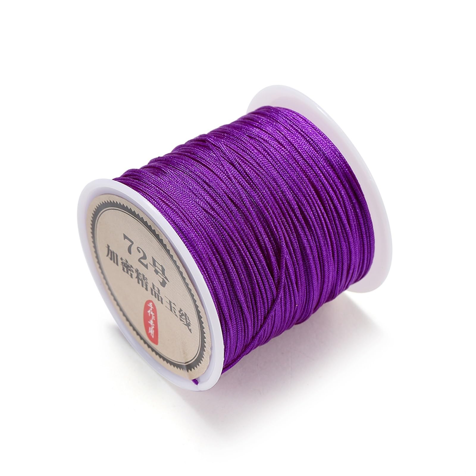 Nylon Cord Thread 20PCS 50M 0.8mm Nylon Thread Cord Chinese Knot Bracelet Braided String for DIY Tassel Beading for Making Bracelet, Necklace, Chinese Knot(Purple)