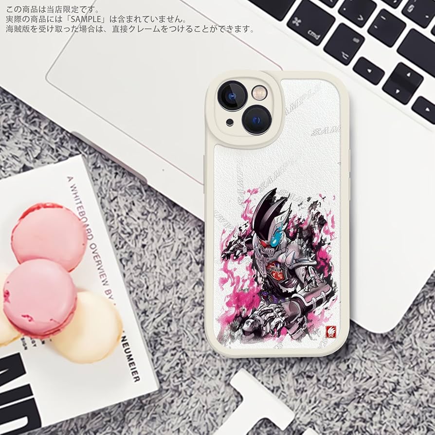 仮面ライダー エグゼイド ムテキ iPhone ケース Amazon.co.jp: 仮面ライダー スマホ ケース iphone16 ケース