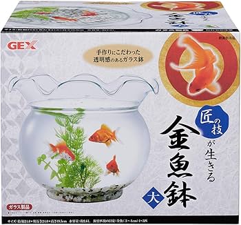 ⭐︎金魚さん専用⭐︎ Amazon | ジェックス 匠の技が生きる金魚鉢 大 | ジェックス | 金魚鉢 通販