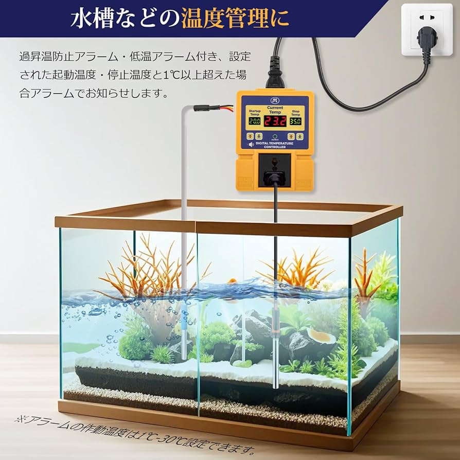 BioloMix 低温調理器 40cm デジタル温度制御 BioloMix 低温調理