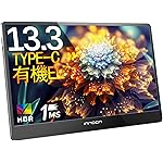 INNOCN 13.3 インチ OLED ポータブル モニター 13A1F Refurbished 13A1F | 13.3