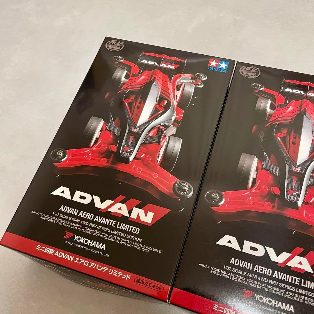 限定品】ADVAN AERO AVANTE LIMITED ミニ四駆2個セット 【公式通販】