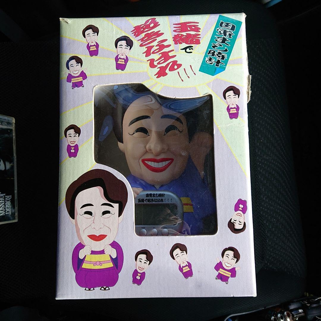 Sammy　玉緒で起きなはれ！！！　目覚まし時計 Sammy 玉緒で起きなはれ！！！ 目覚まし時計